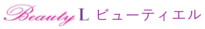 ビューティエル