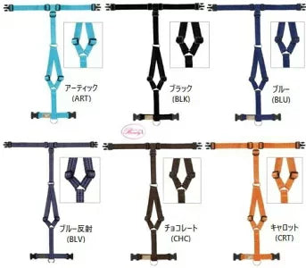 ハキハナ社製ハーネス【H】【SLサイズ】イタリア製 愛犬 犬用 軽量 胴 ハキハナ社製ハーネス【H】【SLサイズ】イタリア製 愛犬 犬用 軽量 胴